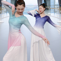 Classical dance practice uniforms female Diamond dance body dress Chinese dance modern National Body Yoga base training costume