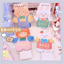 2022 desktop Bear rabbit decoration calendar calendar memo clock in test clock simple desk calendar