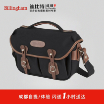 Billingham Platinum Han Hadley Small Pro Single Shoulder Sloped Satchel Photography Camera Bag