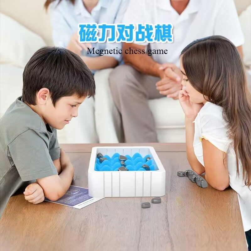 楽しい磁気バトルチェス磁気効果チェスマグネットパズル論理的思考ボードゲームおもちゃ親子インタラクティブ子供