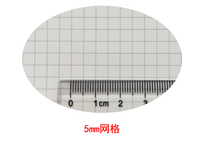 5mm grid paper grid paper grid paper grid paper graph paper drawing drawing drawing drawing drawing drawing A5A4A3A2 size