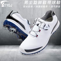 golf shoes mens waterproof non-slip sneakers rotating button elastic lace breathable golf Sports mens shoes