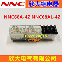 NNC Xinda Relay HHC68A NNC68AL-4Z DC12V 24V AC220V LY4N JQX-13F