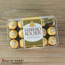 Ferrero chocolate T30 gift box gift box to send girlfriend imported lover Jinsha Luo Christmas gift