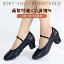 Representative dance shoes folk dance shoes Xinjiang dance women black leather character dance shoes teacher shoes practice Uygur