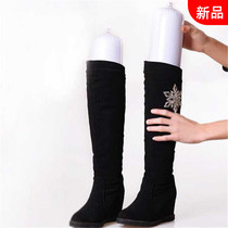 2 50CM long inflatable boots mens high heels womens shoes shoes expanders inner bracing shoes expansion