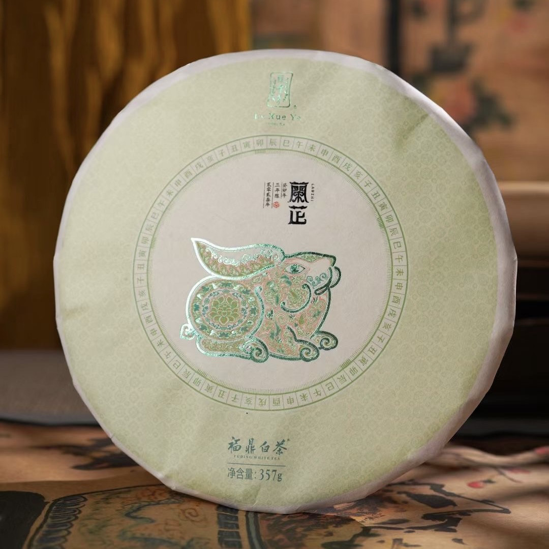 白茶绿雪芽-白茶绿雪芽促销价格、白茶绿雪芽品牌- 淘宝