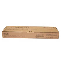 Original Fuji Xerox VI C2271 C3370 C3371 C4471 C5571 waste container CWAA0903
