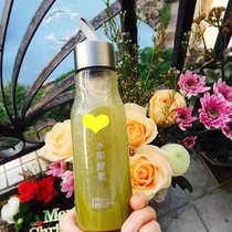 Regular customer link Special shot link Fruit enzyme powder special shot 140