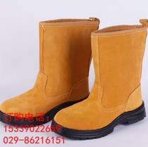 Labor protection shoes mens safety work shoes anti-smashing and anti-puncture wear shoes Xian autumn and winter wear-resistant construction site oil field