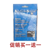 (Buy one get one free) Oseth®German imported artificial snow Christmas decoration festival supplies flower shop supplies