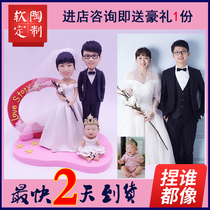 Mud real-life soft pottery doll wax figure figure custom hand-made couple wedding gift doll diy