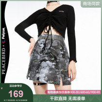 (Shopping mall with the same leap joint name)Taiping bird printed skirt female 2020 summer new high-waist A-line skirt