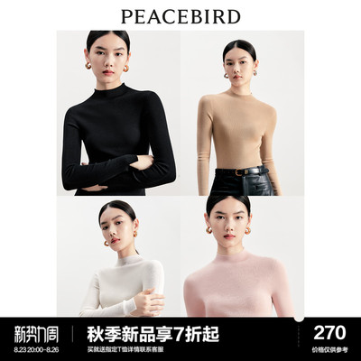 taobao agent Knitted bra top, woolen Japanese long-sleeve, high collar