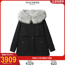 (Shopping mall with) Taiping bird women fashion 2021 new cool Mei Pike fur A5ADB4E08