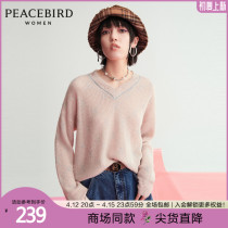 (Mall the same section) Taiping Bird 2020 Winter New Fashion Ladies Old Flower Scalding Wire Trekater