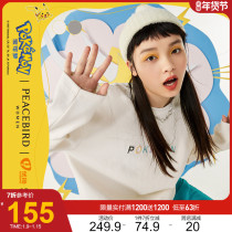 Taiping bird Pikachu Joint white T-shirt female 2021 spring new Korean loose round neck sweater female ins tide