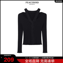 (Mall same section) Taiping bird ladies fashion 2022 early spring new open shoulder V neckline jacket A5EEB1269