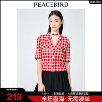 (Mall same paragraph) Taiping bird ladies fashion 2021 new no collar short slapped suit A1BAB2302