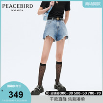 (Shopping mall with the same)Taiping bird women fashion 2021 new vintage denim shorts A1HBB2397