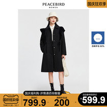 Taiping bird stitching velvet jacket women 2021 autumn and winter New black vintage medium long small man coat