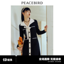PEACEBIRD contrast small fragrance dress womens 2022 autumn new tie-knit dress black sweater skirt