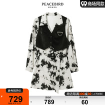 (Shopping mall same model) Taiping bird ladies fashion summer New dyed two-piece dress A5FAB3C44