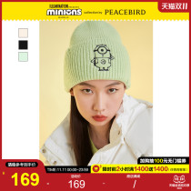 (Shopping mall same) PEACEBIRD small yellow people cooperation series trend knitted hat A9YAB4651