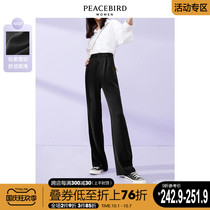 Taiping bird pants women Autumn New loose wide leg pants straight drag pants suit pants high waist slack women