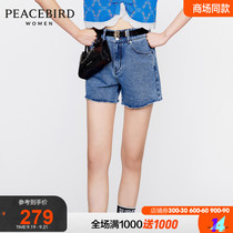 (Shopping mall same) Taiping bird fashion 2021 summer new with belt denim shorts A4HBB2115