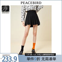 Taiping Bird Plexu Skirt woman Black Ouyang Nana the same height waist a half body dress 2022 Summer Little black dress Short skirt