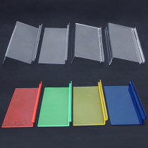 Plate xie tuo plastic xie tuo plate bracket plate shoe on the tray plate xie zhi jia plate adhesive hook xie gou