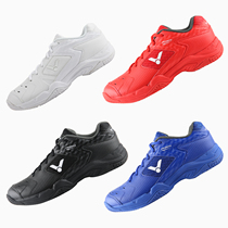 VICTORY VICTOR victor stable mens and womens high elastic non-slip shock absorption badminton shoes 9200TD white shoes