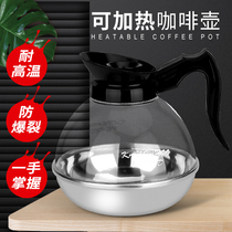 Stainless steel coffee pot steel bottom American heating coffee pot induction cooker insulation hob matching available teapot