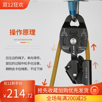 Heavy lifter pulley moving pulley block household lifting labor-saving pulley group hand lifting lifting tool lifting tool lifting