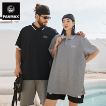 PANMAX large size simple POLO shirt men lapel casual oversize summer 2021 new loose base shirt
