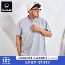 PANMAX size mens lapel polo shirt solid color loose couple simple oversize summer new top