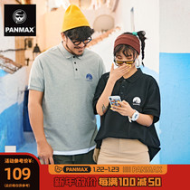 PANMAX plus fat plus size solid color ins tide brand lapel short sleeve T-shirt fat men's tide brand summer POLO shirt