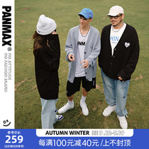 PANMAX Love Cardigan Couple Sweater Loose 2021 Autumn Fashion Embroidery Knit Large Coat Men