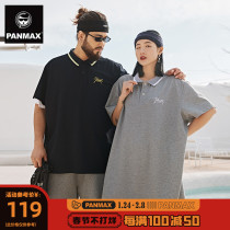 PANMAX large size simple POLO shirt men's lapel casual oversize summer 2021 new loose bottoming shirt