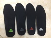Peak Sports Insoles Universal 42 yards 43 yards 44 yards 45 yards 46 yards 47 yards 48 yards Running Shoes Casual Basketball Insoles