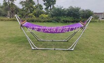 Vietnam imported white tube bracket Mesh Hammock indoor outdoor self-driving travel convenient with supplies