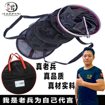 Fish guard net pocket thickened gluing anti-hanging speed dry care lifting with small fish pocket black pit fishing and protecting fish mesh cloth living fish bag