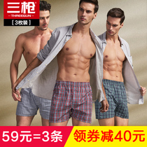 3-piece three-gun Aro pants men Cotton home shorts pajama pants home big pants five-point pants men 50435