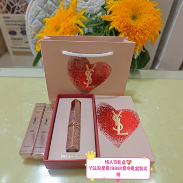 YSLバレンタイン限定1988 YSL 搶先現貨！2026情人節限定💖The slim1988 羊絨煙粉棕weareseoul.com