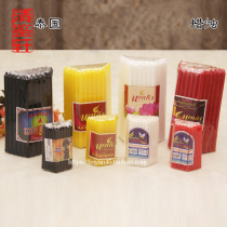 Thai Buddhas Import Strip Rod Candle Yellow Black And White Red Ghee Oil Lamp Candle Holder Base Smoke-free Pendulum supplies