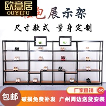 Shoe store Shoe rack Boutique shoe cabinet Store mall Shoe bag display rack Simple floor-to-ceiling combination Childrens shoes display rack detachable
