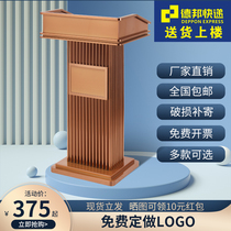 Xinshun South Yingbin Station Mency Desk Desk Reception Desk Simple Modern Presentation