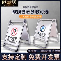 oyj stainless steel warning sign do not park sign no parking special parking space pile carefully slide a word stand