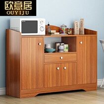 Living room cupboard sideboard kitchen cabinet storage cabinet multi-function locker simple imitation solid wood tea cabinet (